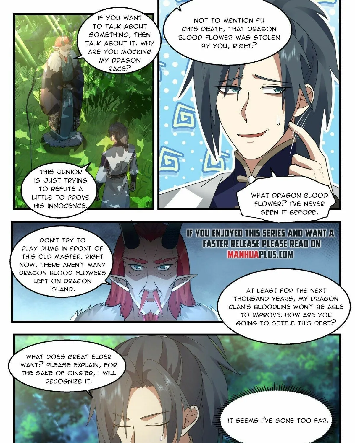 Read Martial Peak chapter 2298 image 8 on Lezhin
