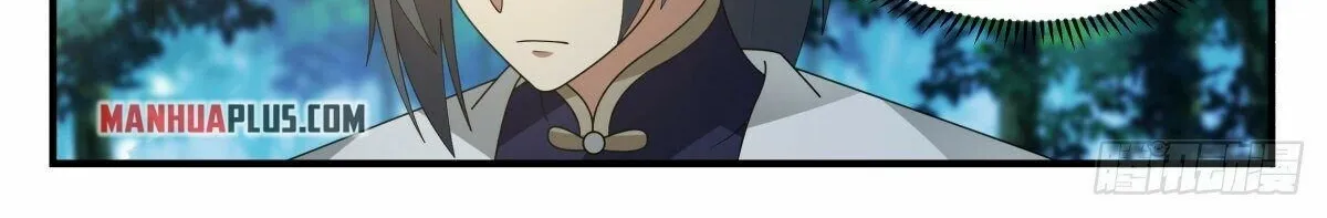 Read Martial Peak chapter 2298 image 9 on Lezhin