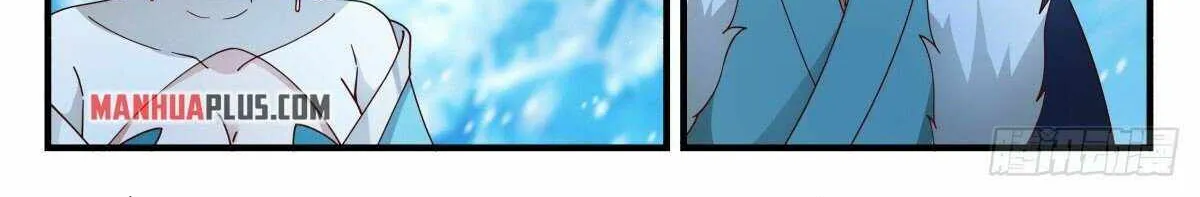 Read Martial Peak chapter 2299 image 17 on Lezhin