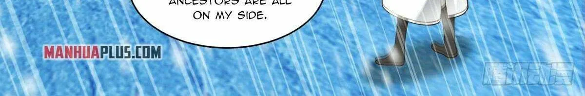 Read Martial Peak chapter 2299 image 5 on Lezhin