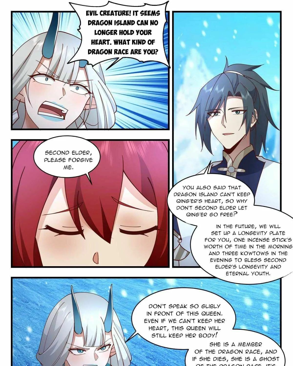 Read Martial Peak chapter 2299 image 8 on Lezhin
