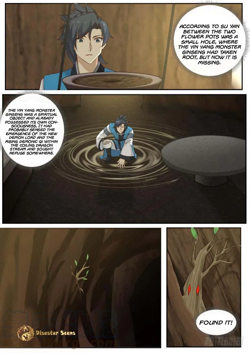 Read Martial Peak chapter 230 image 10 on Lezhin