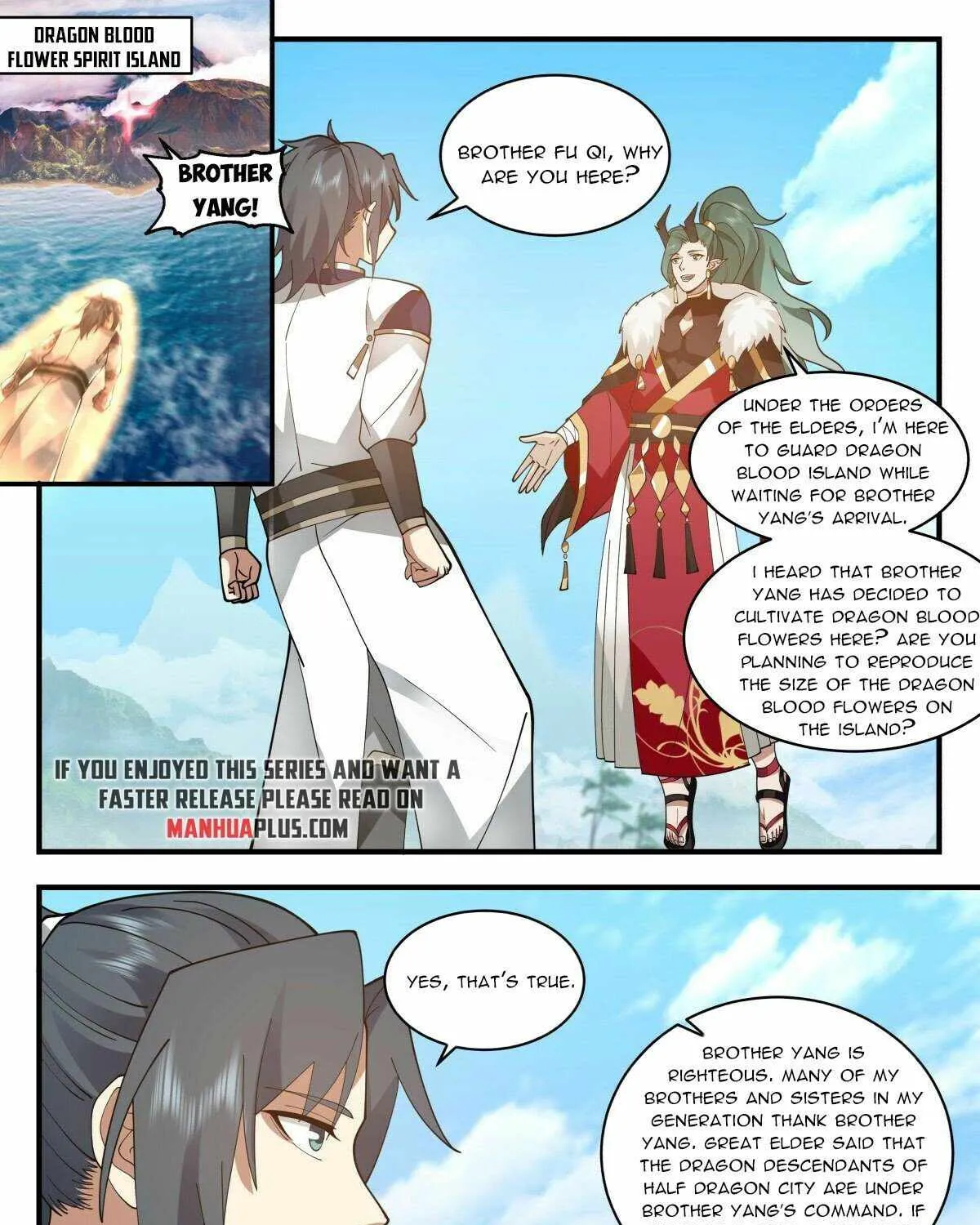 Read Martial Peak chapter 2300 image 12 on Lezhin
