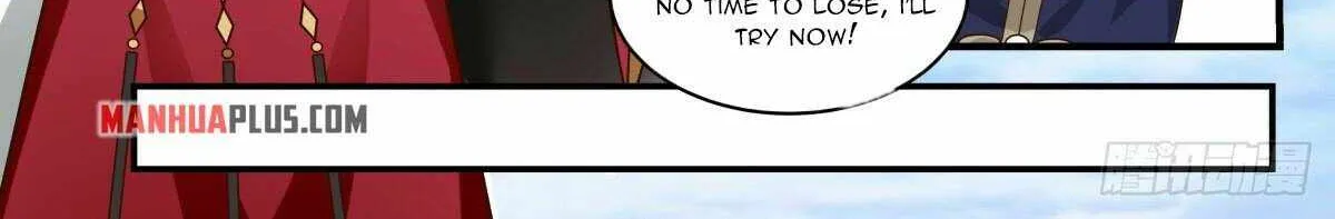 Read Martial Peak chapter 2300 image 17 on Lezhin