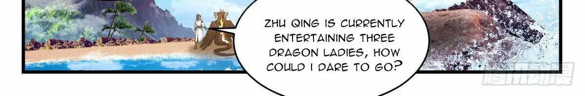 Read Martial Peak chapter 2300 image 5 on Lezhin