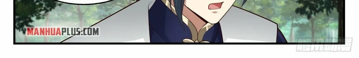 Read Martial Peak chapter 2303 image 11 on Lezhin