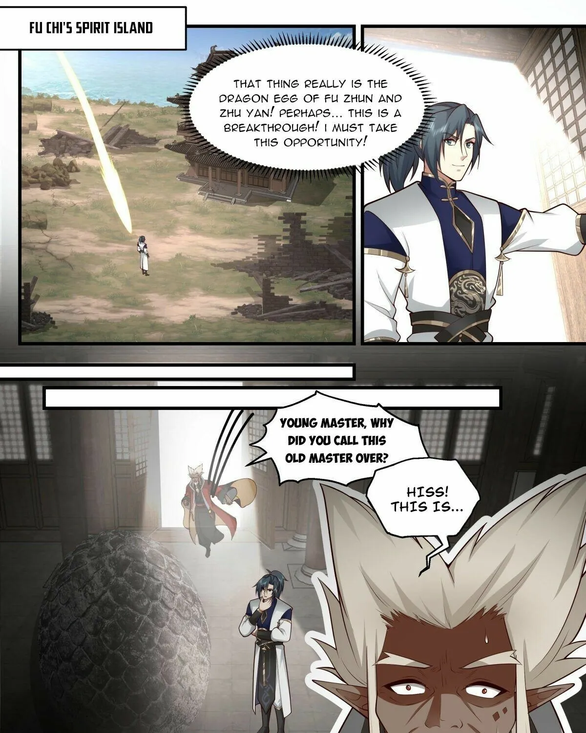 Read Martial Peak chapter 2303 image 14 on Lezhin