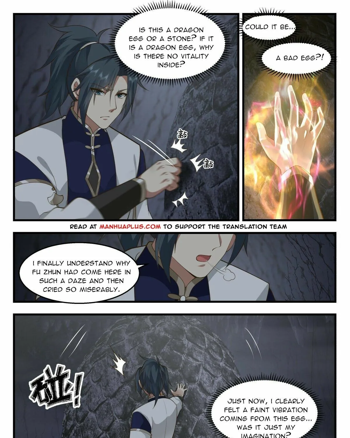 Read Martial Peak chapter 2303 image 2 on Lezhin