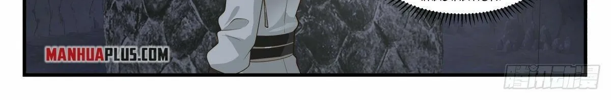 Read Martial Peak chapter 2303 image 3 on Lezhin