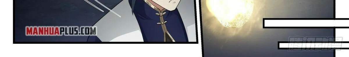 Read Martial Peak chapter 2303 image 5 on Lezhin
