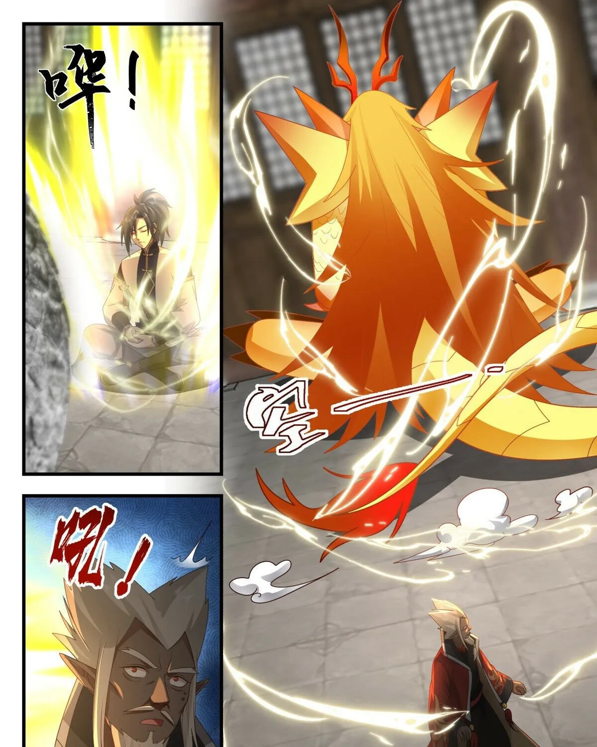 Read Martial Peak chapter 2304 image 2 on Lezhin