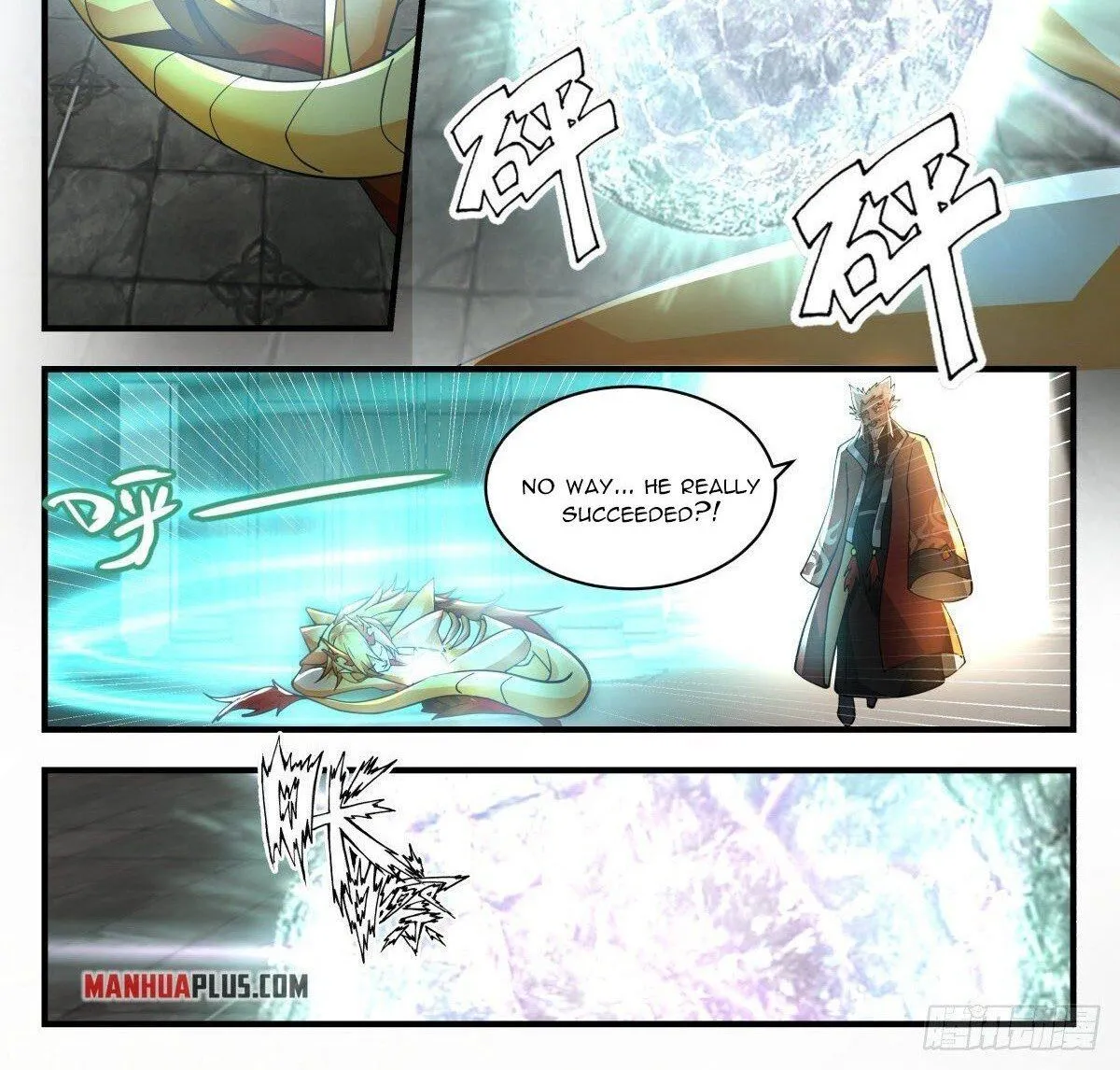 Read Martial Peak chapter 2305 image 1 on Lezhin