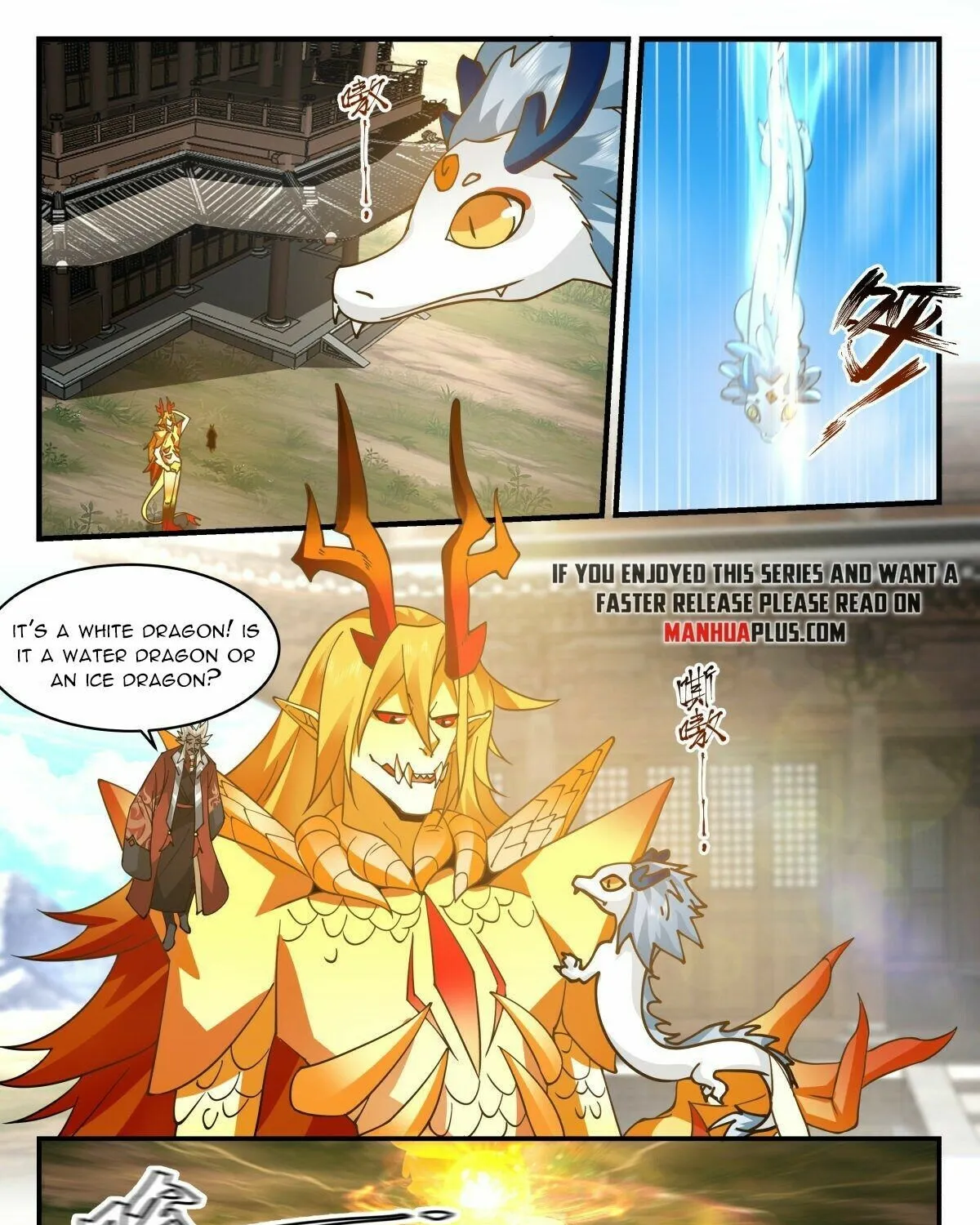Read Martial Peak chapter 2305 image 10 on Lezhin