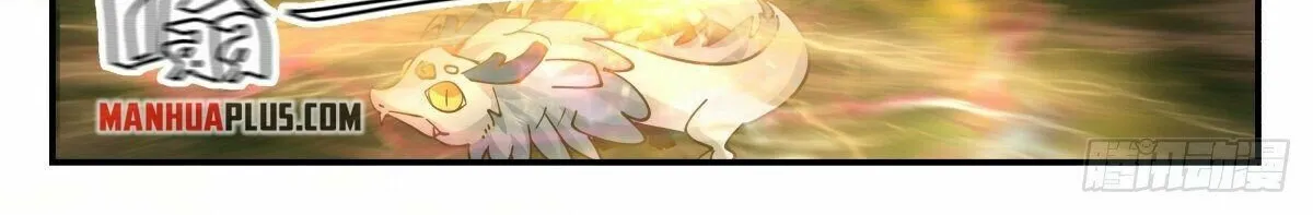 Read Martial Peak chapter 2305 image 11 on Lezhin