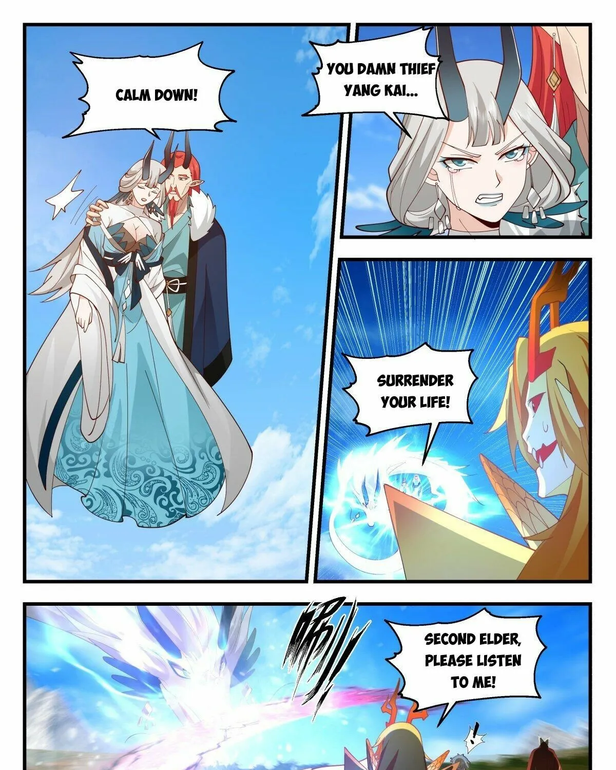 Read Martial Peak chapter 2305 image 18 on Lezhin