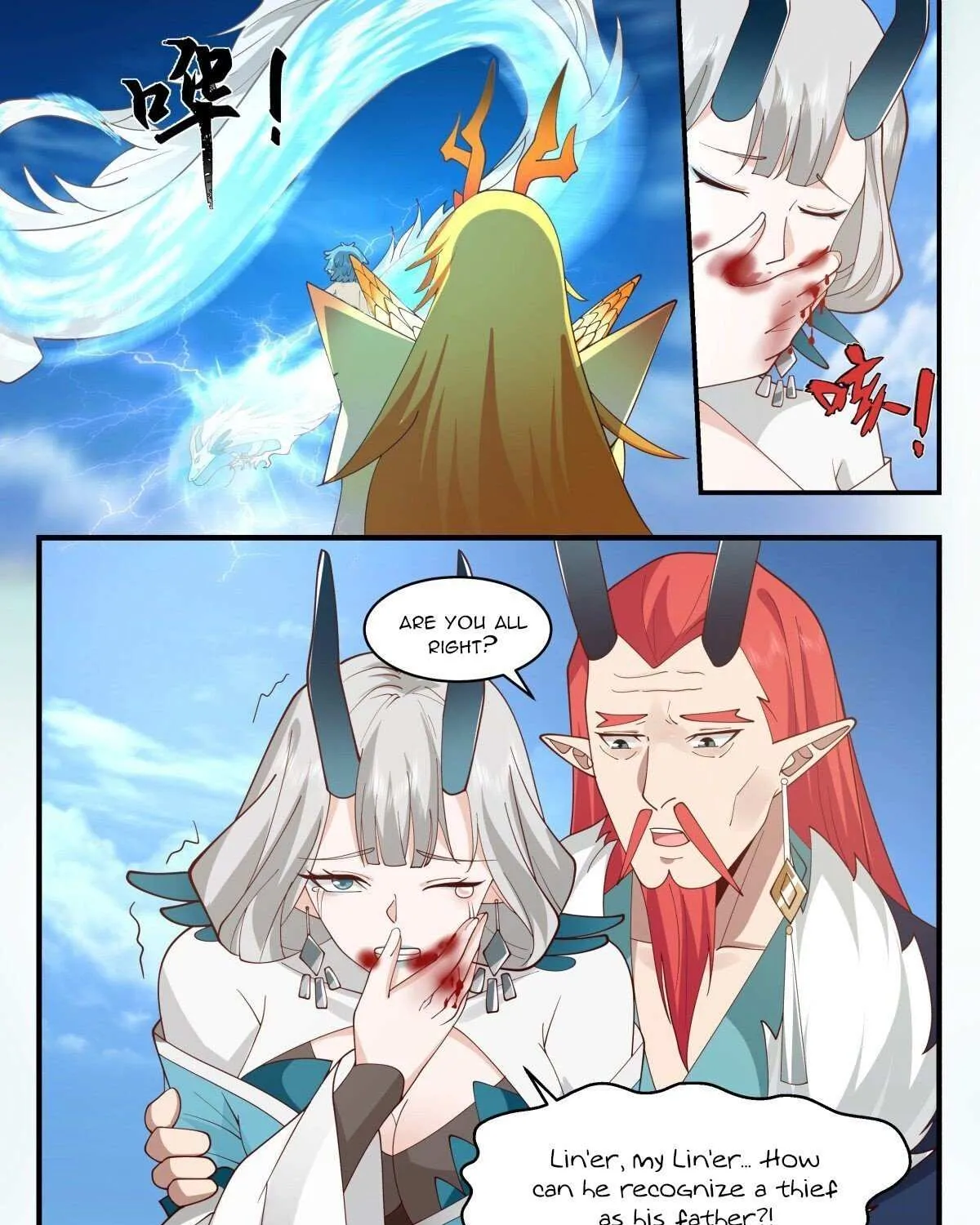 Read Martial Peak chapter 2305 image 22 on Lezhin