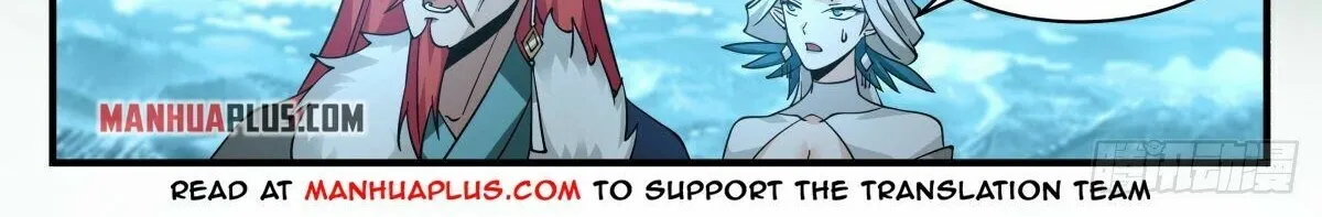 Read Martial Peak chapter 2305 image 3 on Lezhin