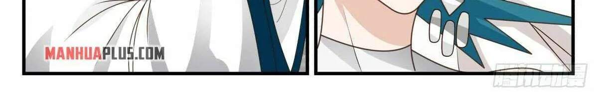 Read Martial Peak chapter 2306 image 19 on Lezhin