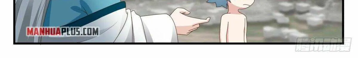 Read Martial Peak chapter 2306 image 9 on Lezhin