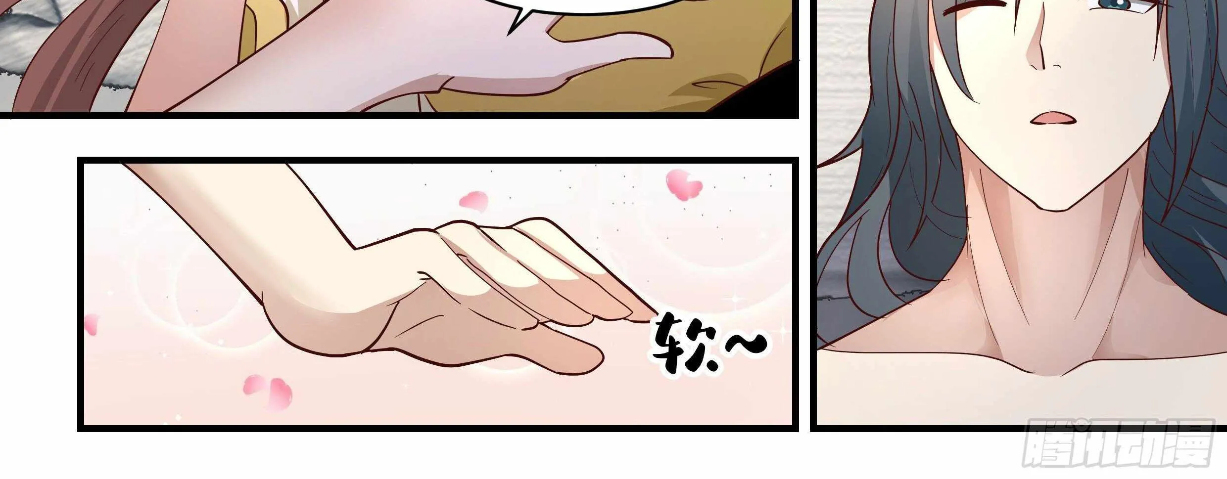 Read Martial Peak chapter 2307 image 3 on Lezhin