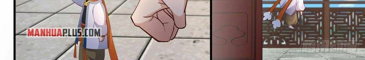 Read Martial Peak chapter 2307 image 5 on Lezhin