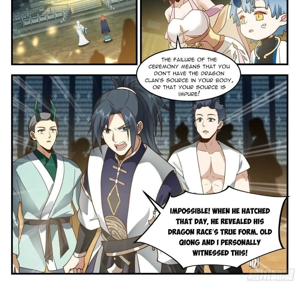 Read Martial Peak chapter 2308 image 1 on Lezhin