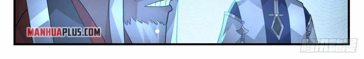 Read Martial Peak chapter 2309 image 15 on Lezhin