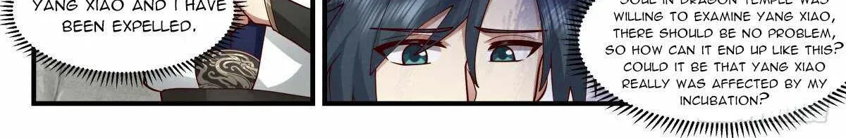 Read Martial Peak chapter 2309 image 7 on Lezhin