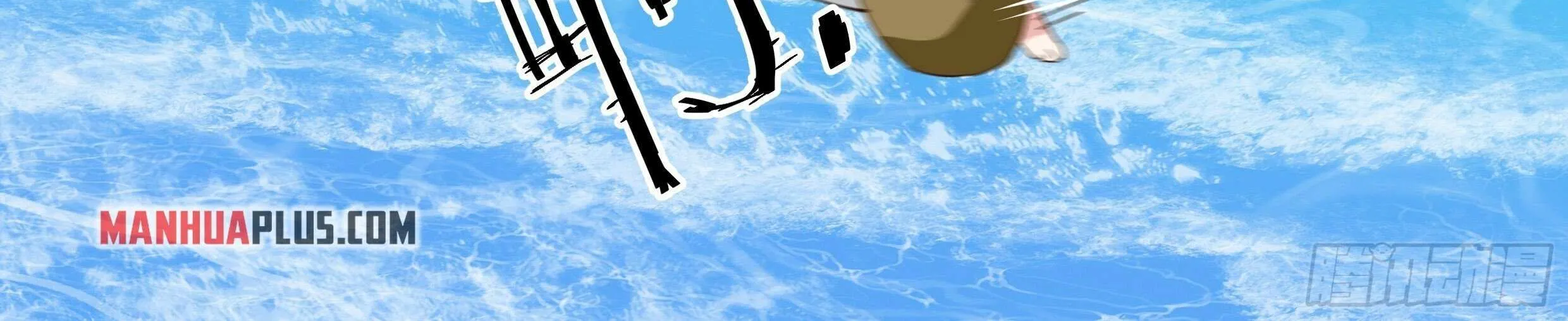Read Martial Peak chapter 2310 image 27 on Lezhin