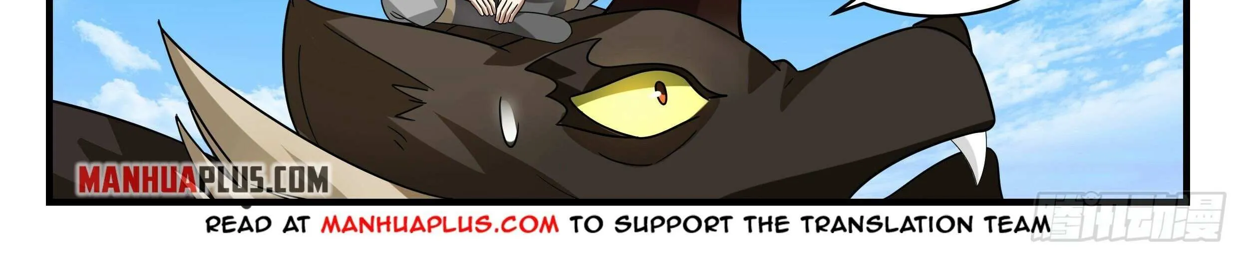 Read Martial Peak chapter 2310 image 6 on Lezhin