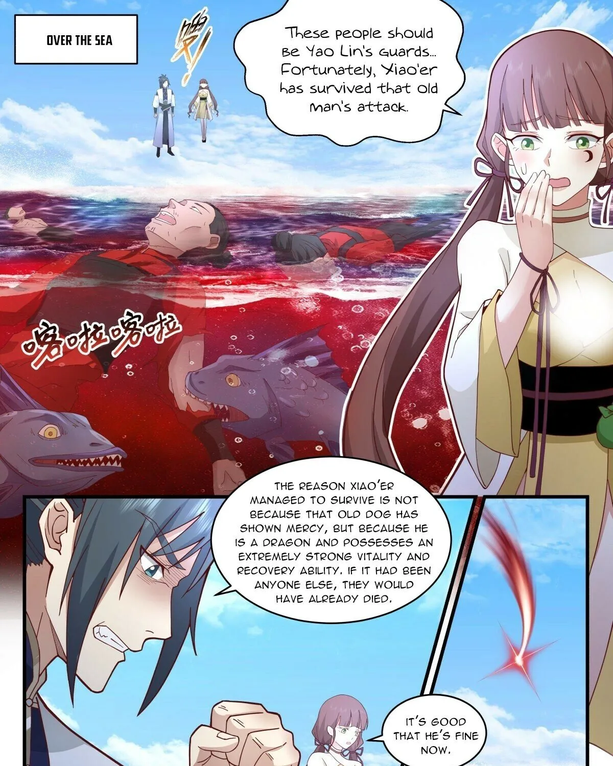 Read Martial Peak chapter 2311 image 4 on Lezhin