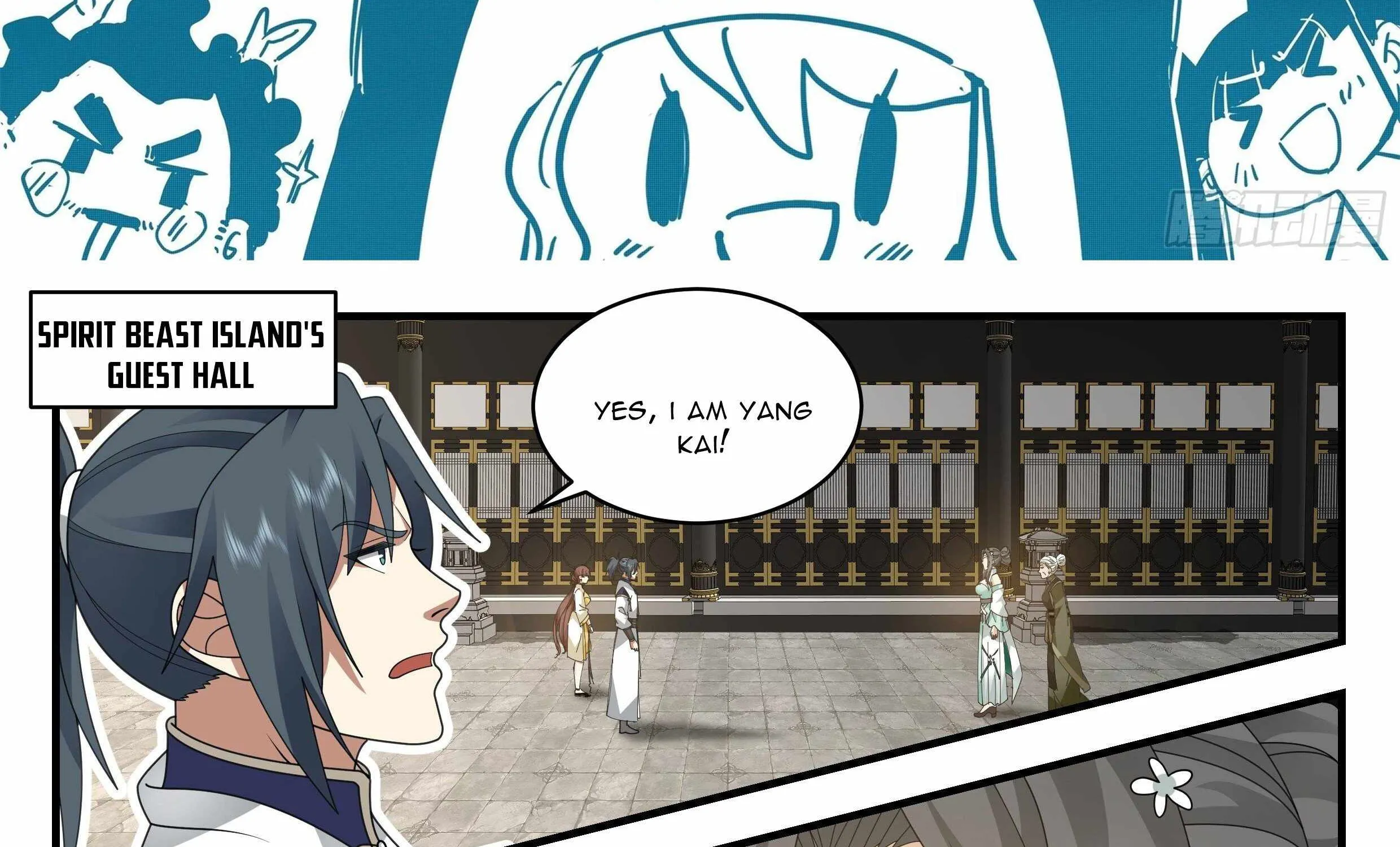 Read Martial Peak chapter 2312 image 1 on Lezhin
