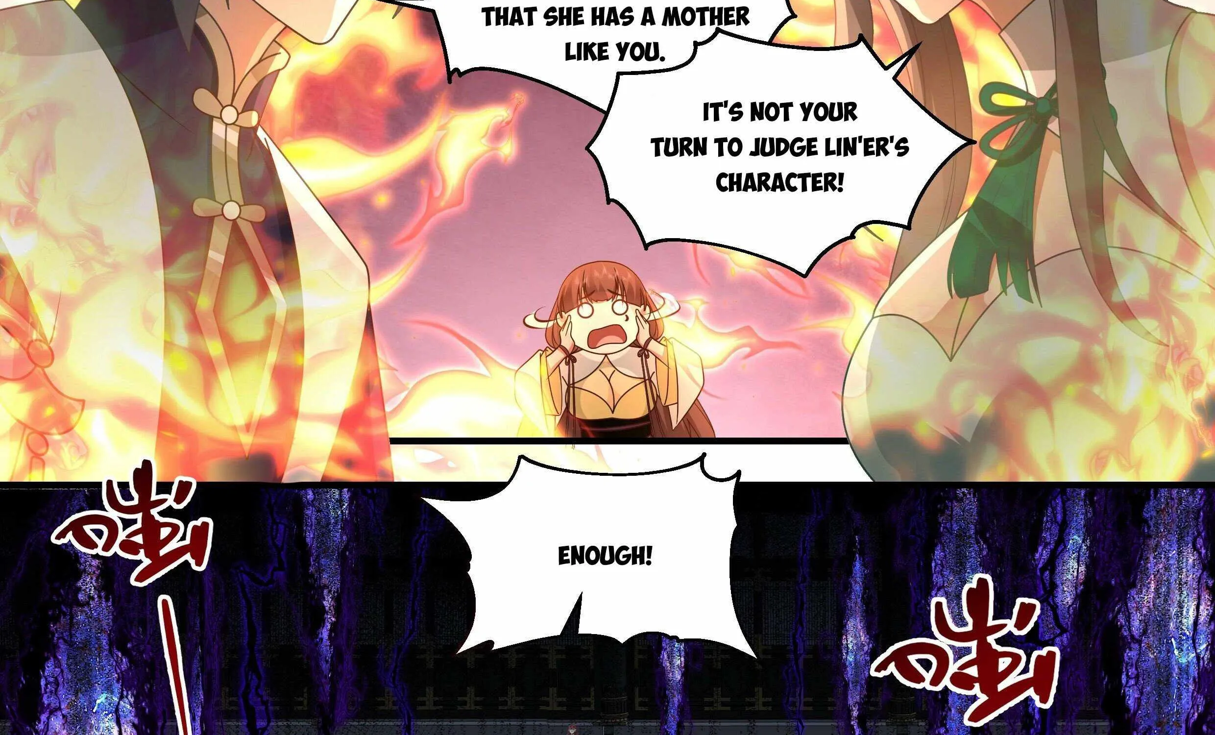 Read Martial Peak chapter 2312 image 14 on Lezhin