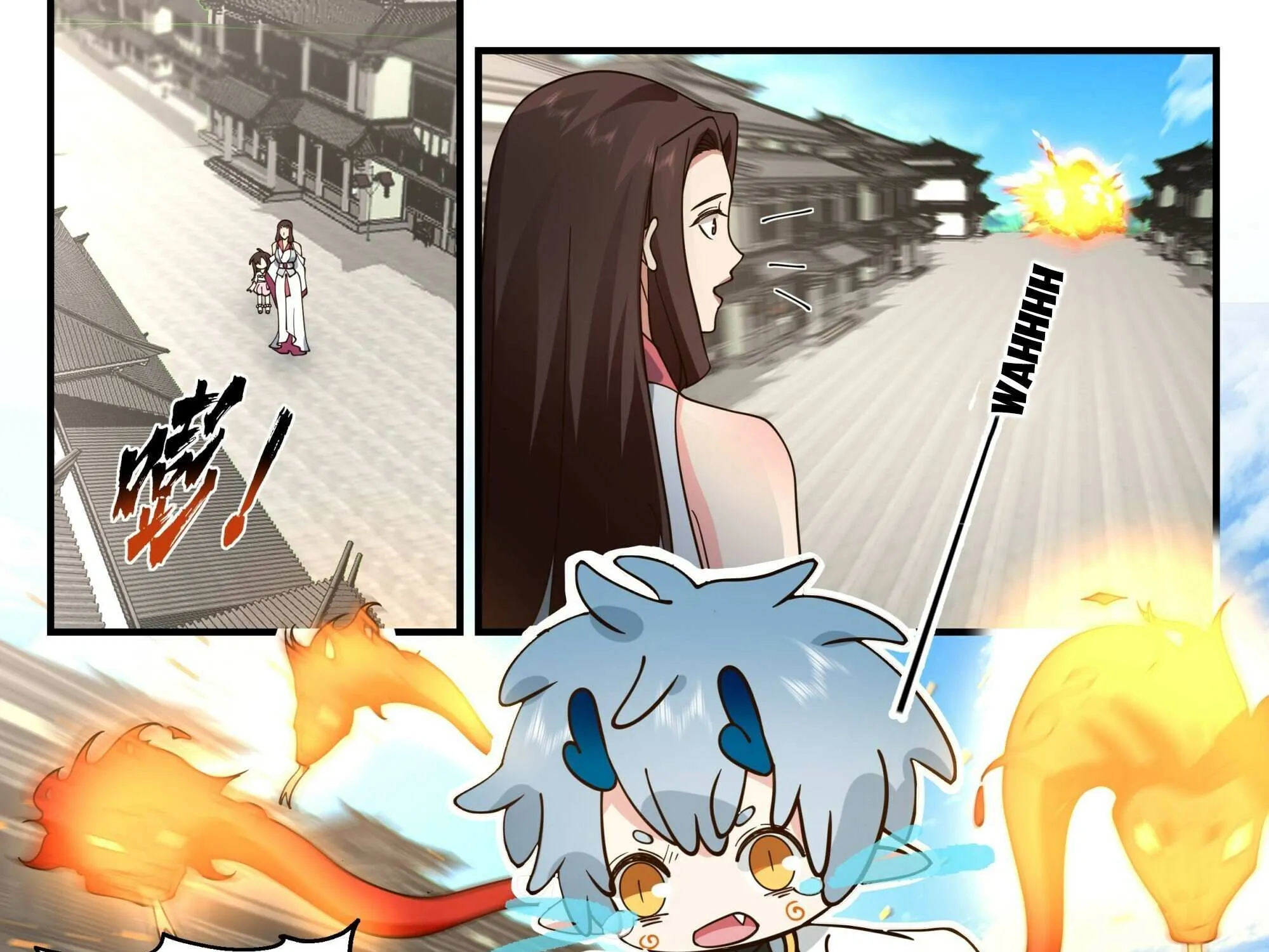 Read Martial Peak chapter 2313 image 17 on Lezhin
