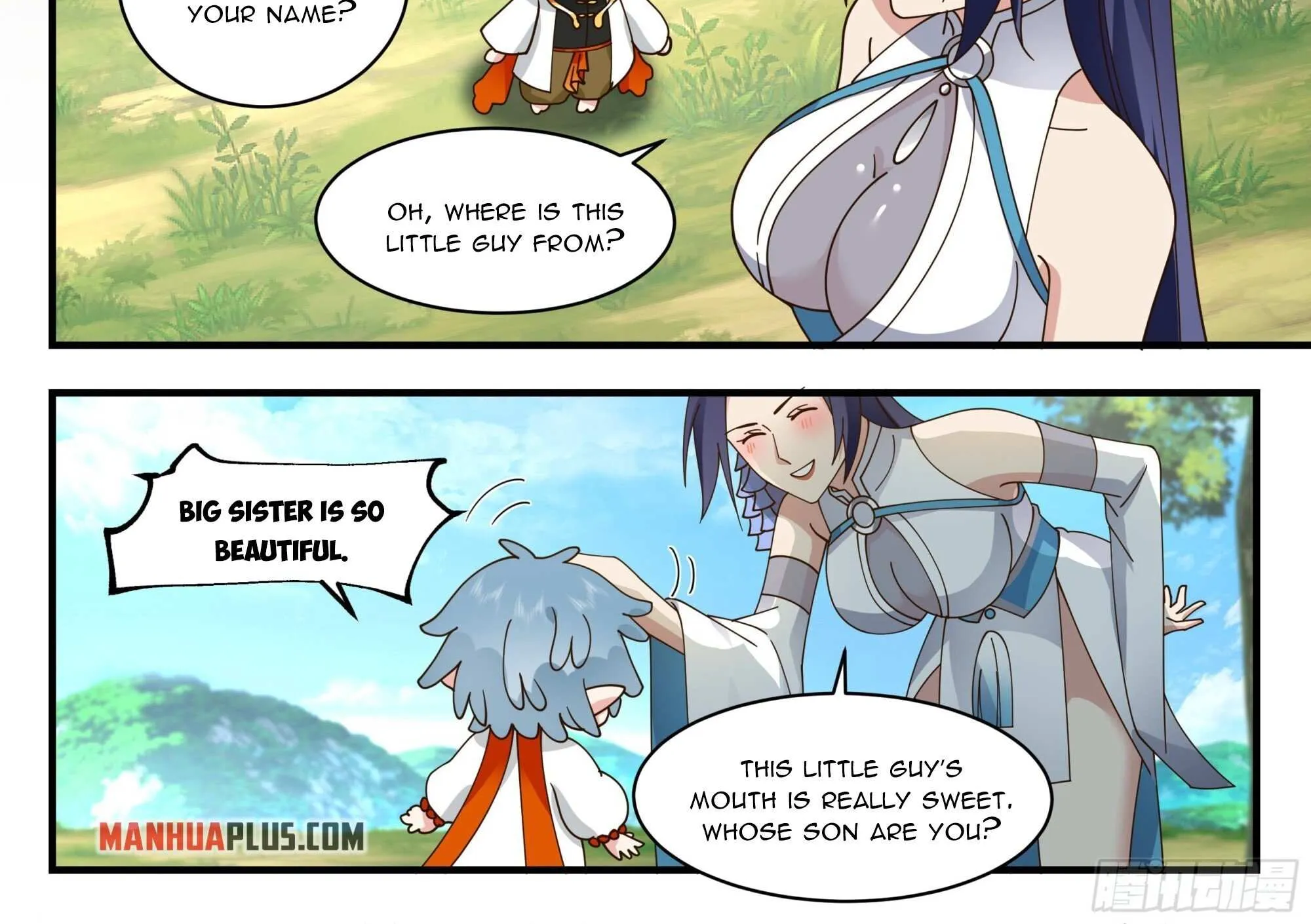 Read Martial Peak chapter 2313 image 2 on Lezhin