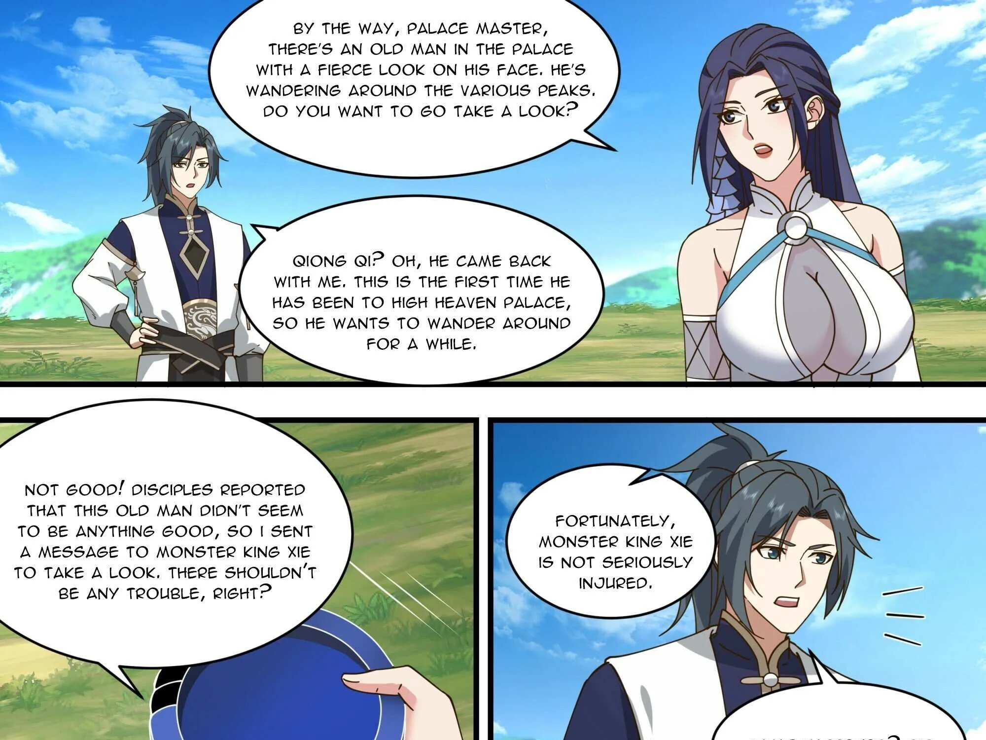Read Martial Peak chapter 2313 image 5 on Lezhin
