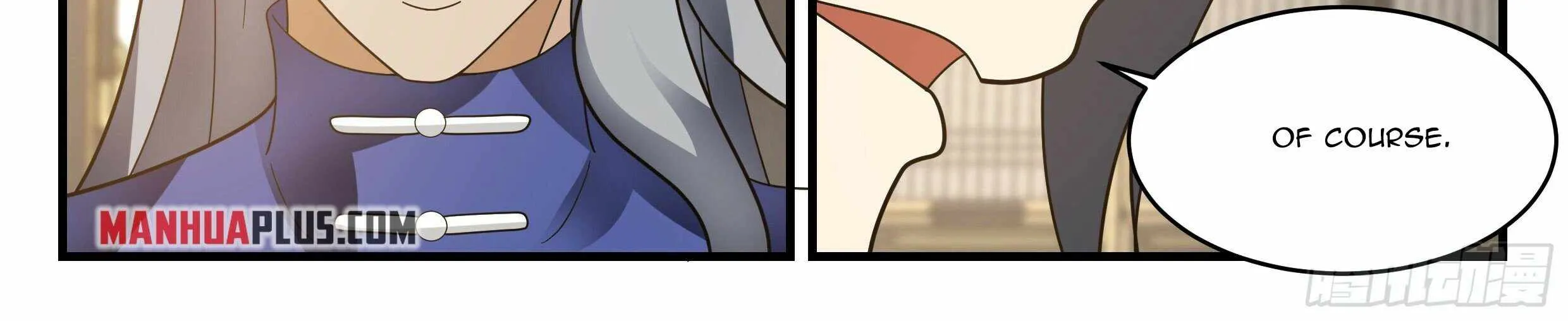 Read Martial Peak chapter 2314 image 12 on Lezhin