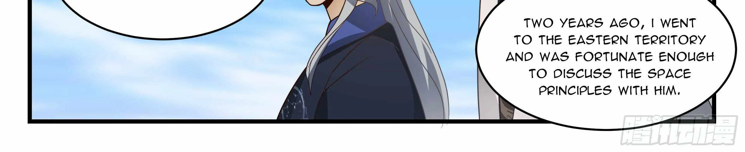 Read Martial Peak chapter 2314 image 24 on Lezhin