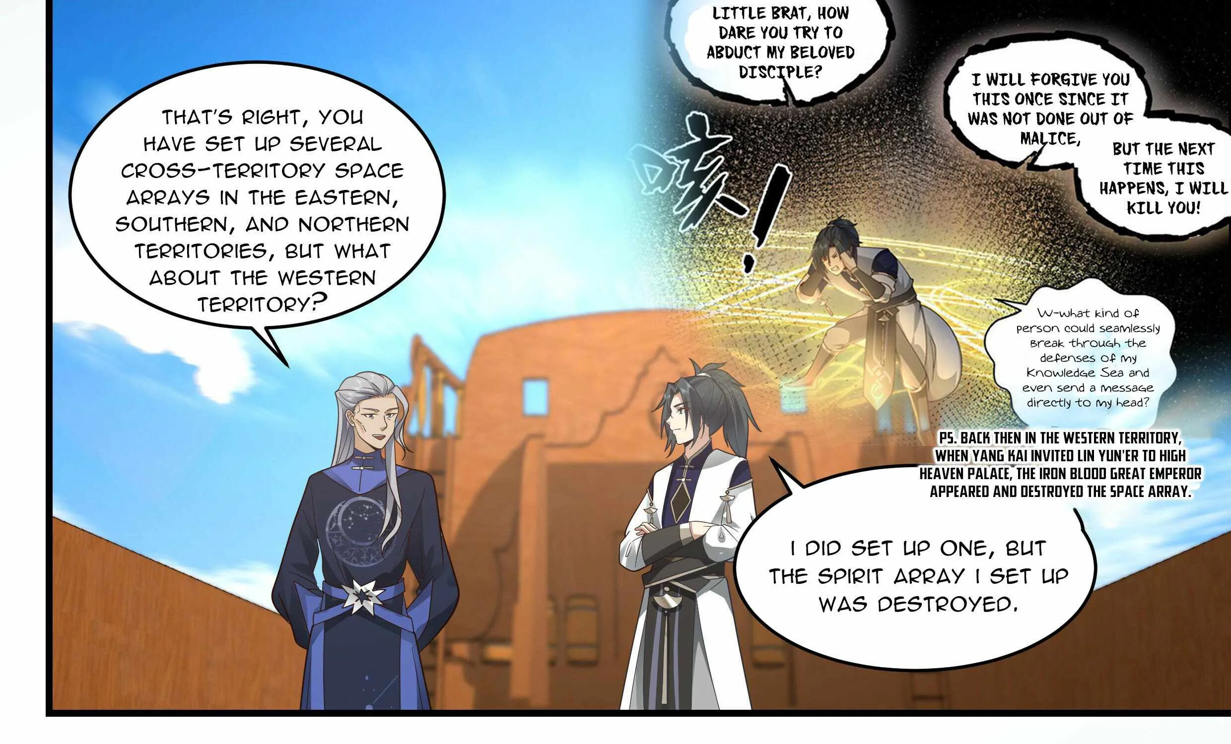 Read Martial Peak chapter 2314 image 25 on Lezhin