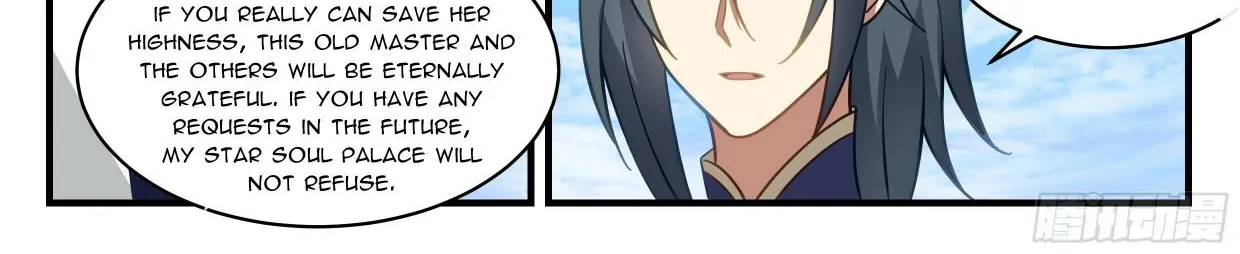 Read Martial Peak chapter 2315 image 15 on Lezhin