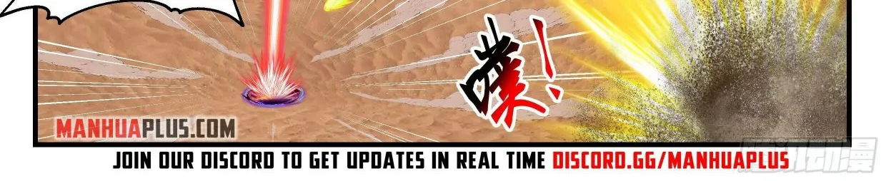 Read Martial Peak chapter 2315 image 21 on Lezhin