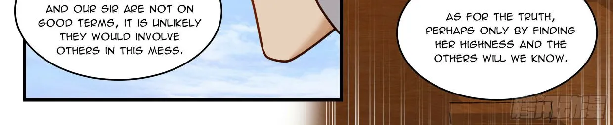 Read Martial Peak chapter 2315 image 5 on Lezhin