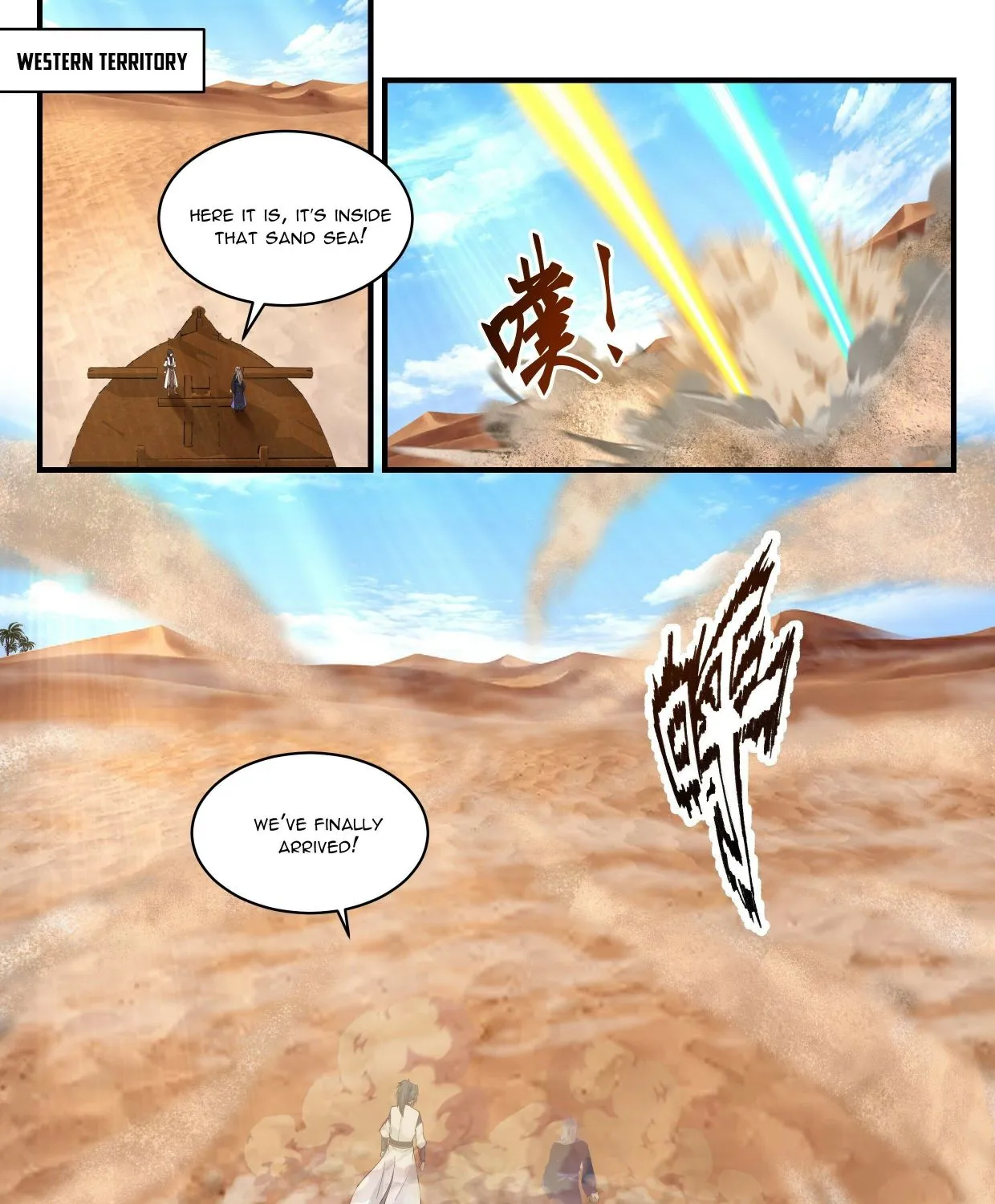 Read Martial Peak chapter 2315 image 6 on Lezhin