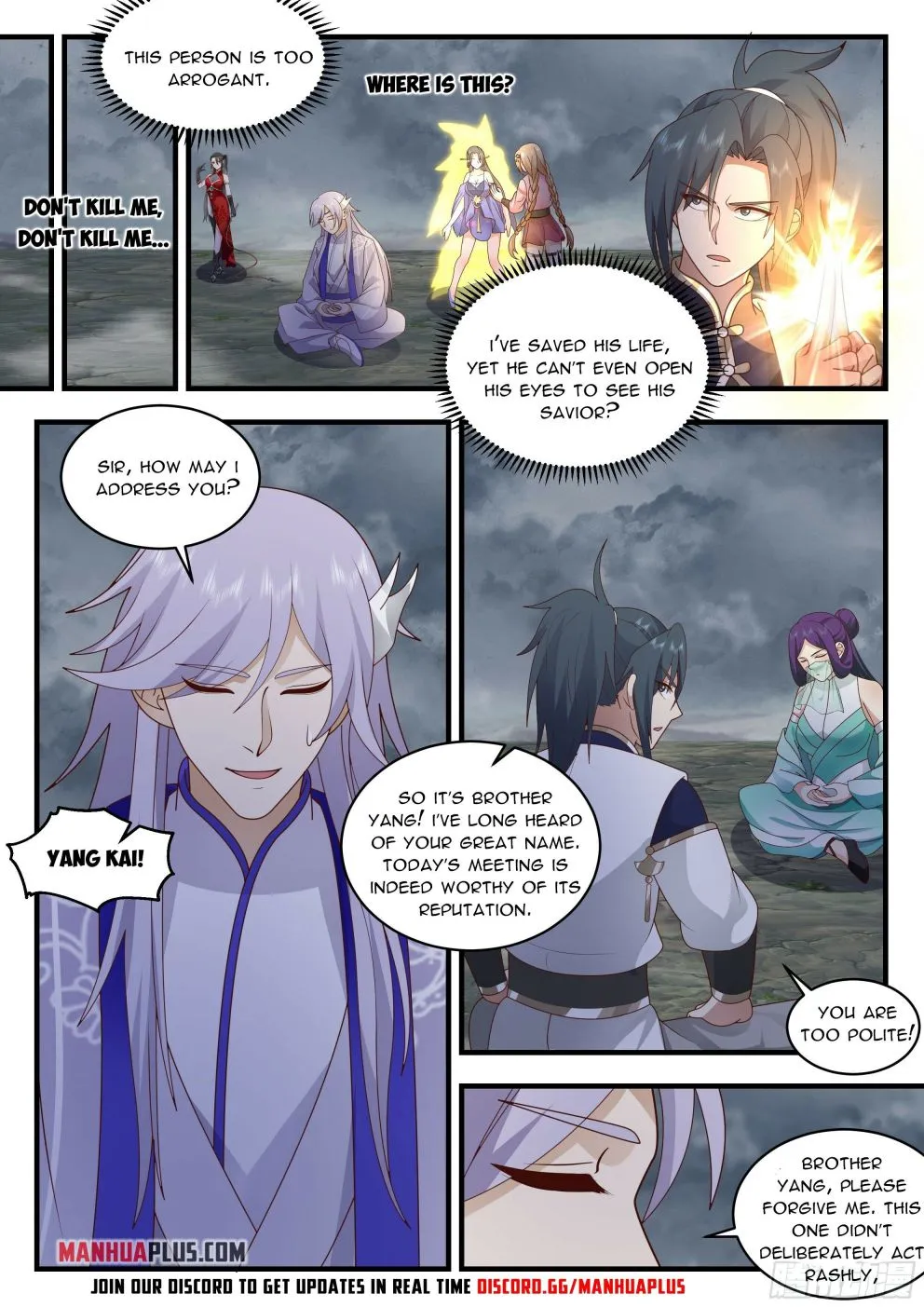 Read Martial Peak chapter 2316 image 10 on Lezhin