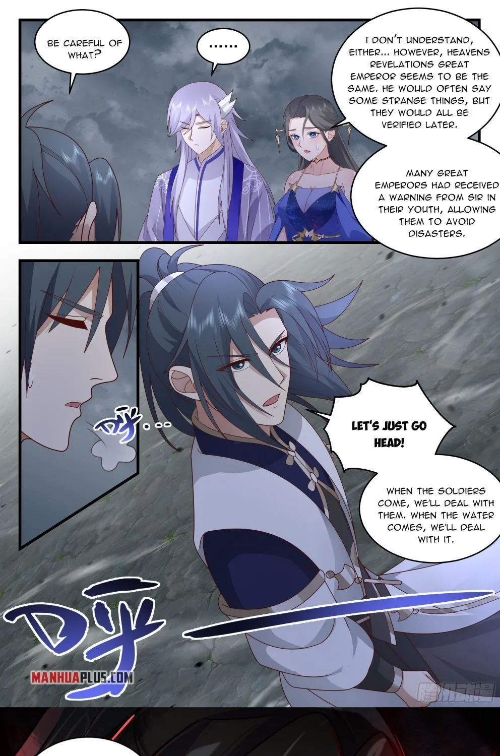 Read Martial Peak chapter 2316 image 12 on Lezhin