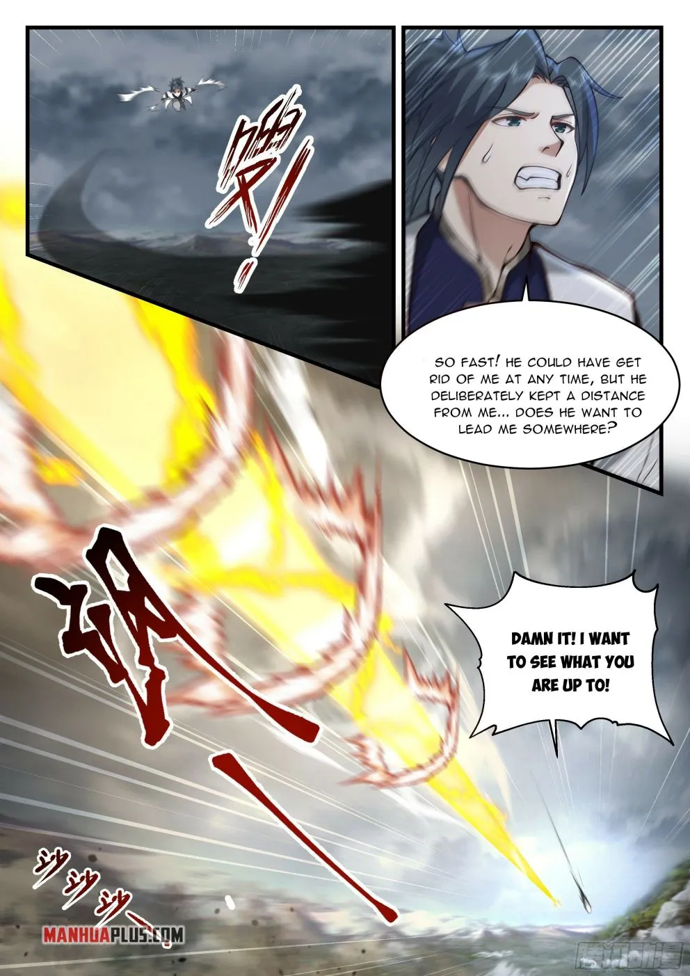 Read Martial Peak chapter 2316 image 2 on Lezhin