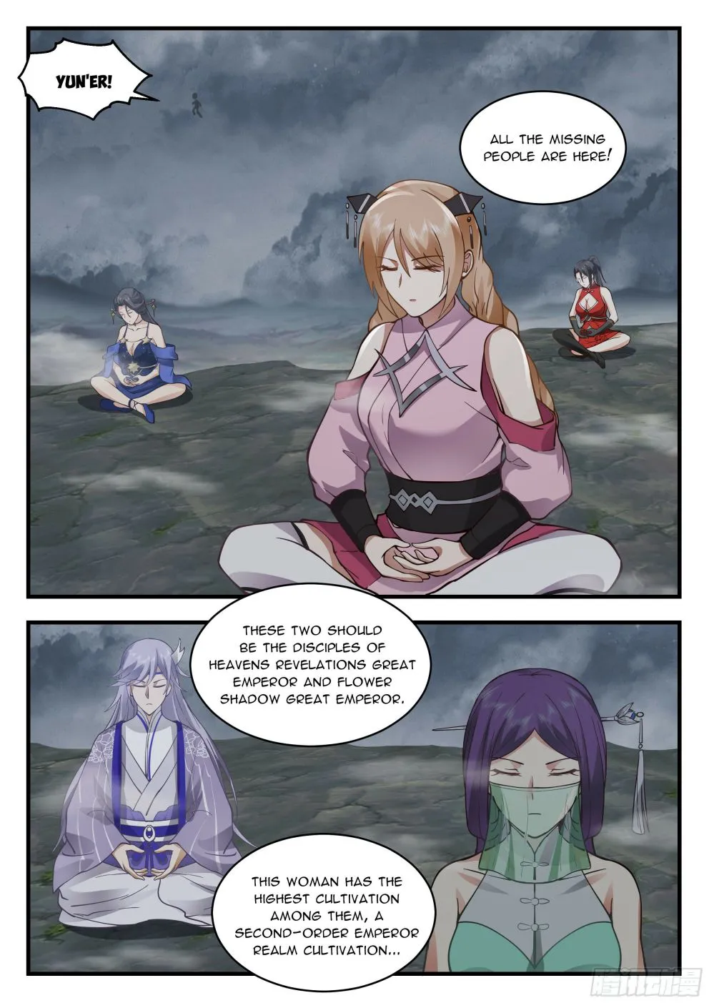 Read Martial Peak chapter 2316 image 4 on Lezhin
