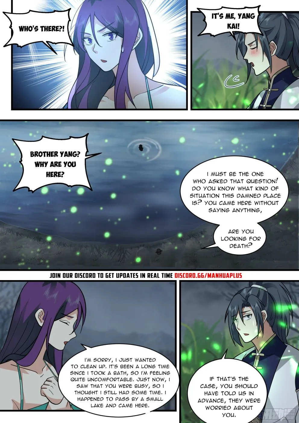 Read Martial Peak chapter 2317 image 11 on Lezhin