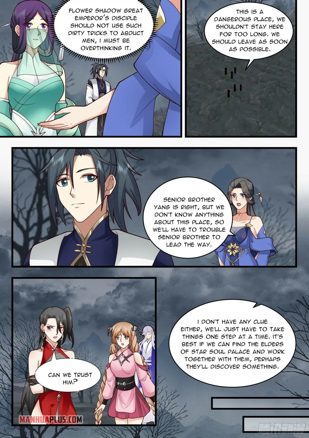 Read Martial Peak chapter 2317 image 3 on Lezhin