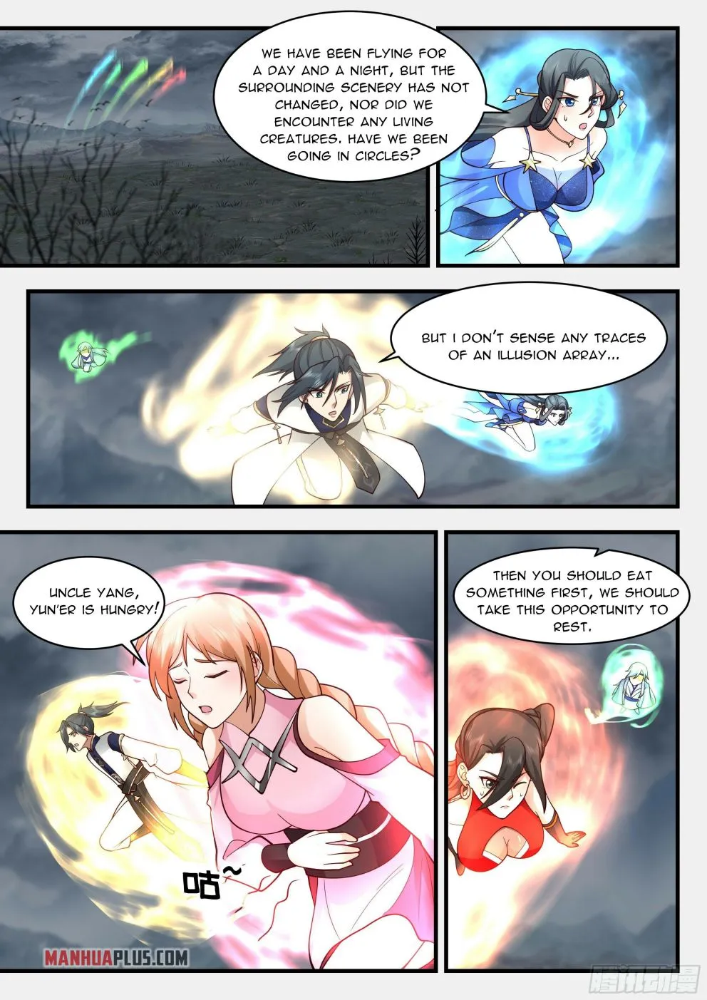Read Martial Peak chapter 2317 image 4 on Lezhin